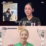 마시마유 무섭네…′FC원더우먼′ 바로 우승후보 ″원더셀로나″