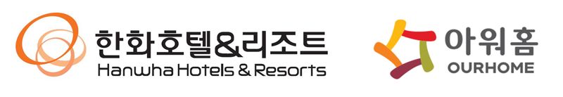 김동선 '식자재 꿈' 이뤘다..한화, 아워홈 지분 인수 완료