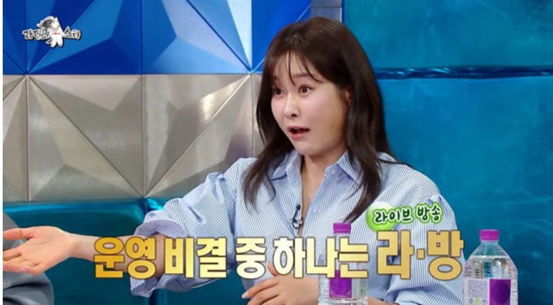 '사은품 되팔이 시비' 현영 "화장품 브랜드 매출 200% 올라"