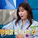 ′사은품 되팔이 시비′ 현영 ″화장품 브랜드 매출 200% 올라″