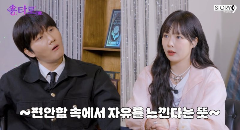 현아, 남편 용준형 향한 애정 "관식 스타일"…결혼 일상·침대 독사진 공개