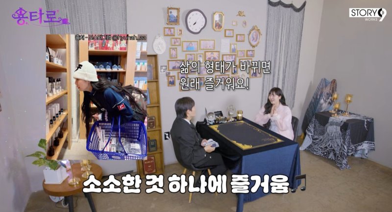 현아, 남편 용준형 향한 애정 "관식 스타일"…결혼 일상·침대 독사진 공개