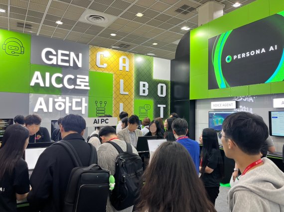 페르소나AI, AI EXPO서 체험부스 운영...인터넷·GPU없이 동작하는 AI 주목