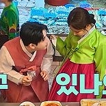 은가은, 5세 연하 박현호와 결혼 한달 만에 ″임테기 두 줄이…″