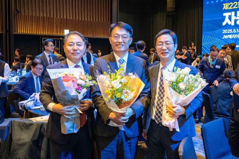 르노코리아 임직원 3명 ‘제22회 자동차의 날’ 정부 표창 수상
