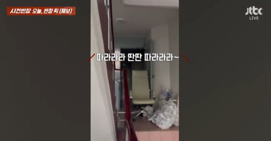 새벽 3시에 현관문 '활짝' 열고, 스피커 트는 위층男.. "경찰도 방법이 없대요"