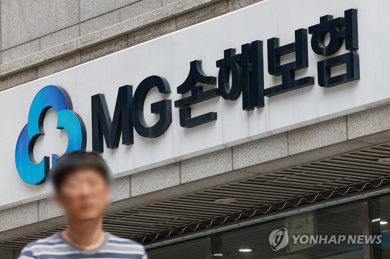 (출처=연합뉴스)