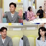 김종국, ′LA 여친설′에 입 열었다