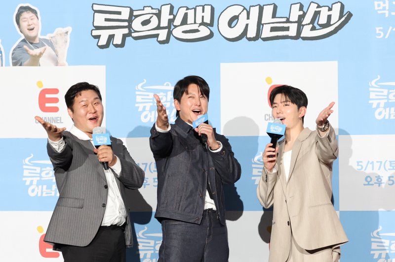 해외서 호의호식? 류수영 "연예인 뱃놀이 아냐…고생" (종합)[N현장]