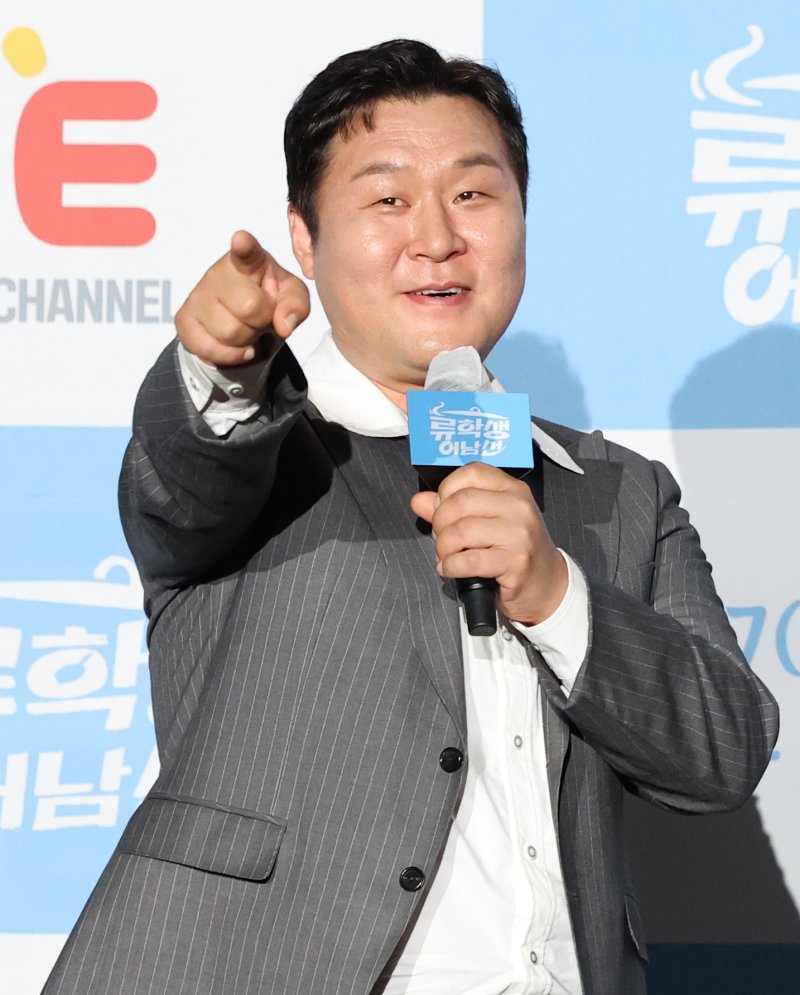 해외서 호의호식? 류수영 "연예인 뱃놀이 아냐…고생" (종합)[N현장]