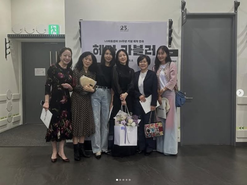 김정은, 이영애 연극 관람 인증 언니의 처음 보는 얼굴…미치게 좋아