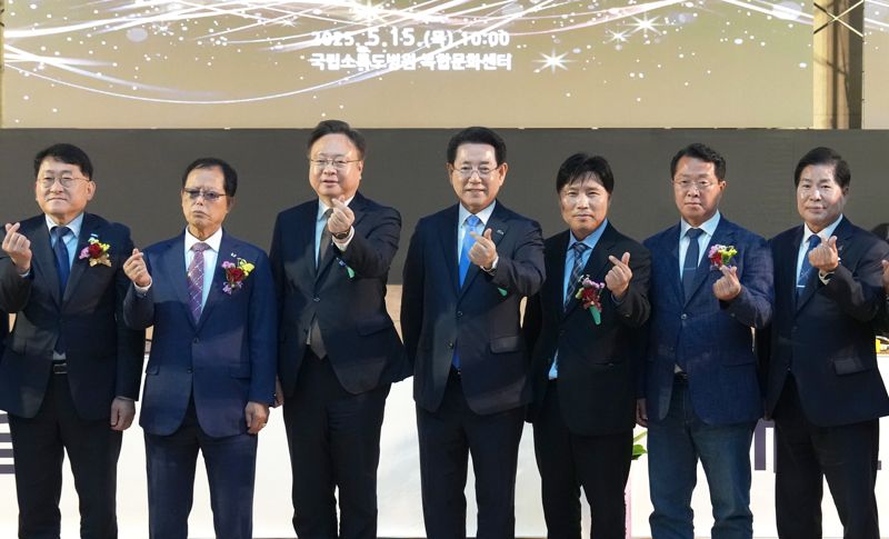 김영록 전남도지사, 제22회 한센인의 날 기념식서 치유·포용 정신 강조