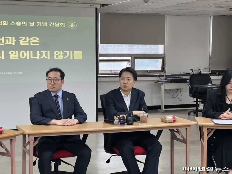 스승의날 맞춤 일정 소화한 이준석…교권보호 강조 메시지
