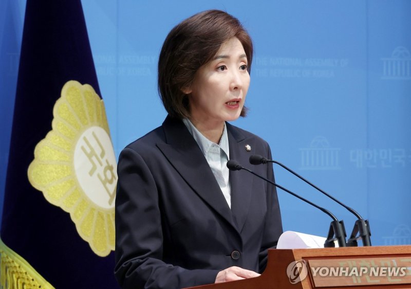 (출처=연합뉴스)
