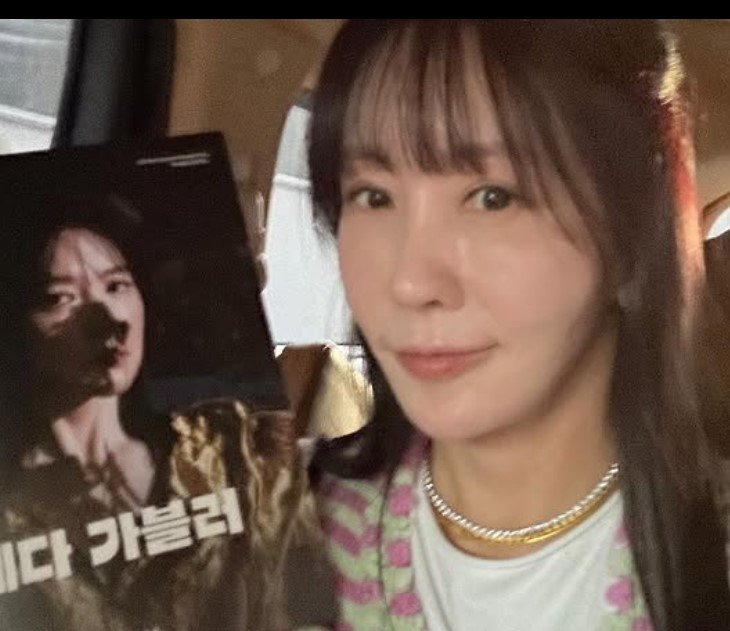 김정은, 이영애 팬이었네 "혼자 미치게 좋았던 기분"