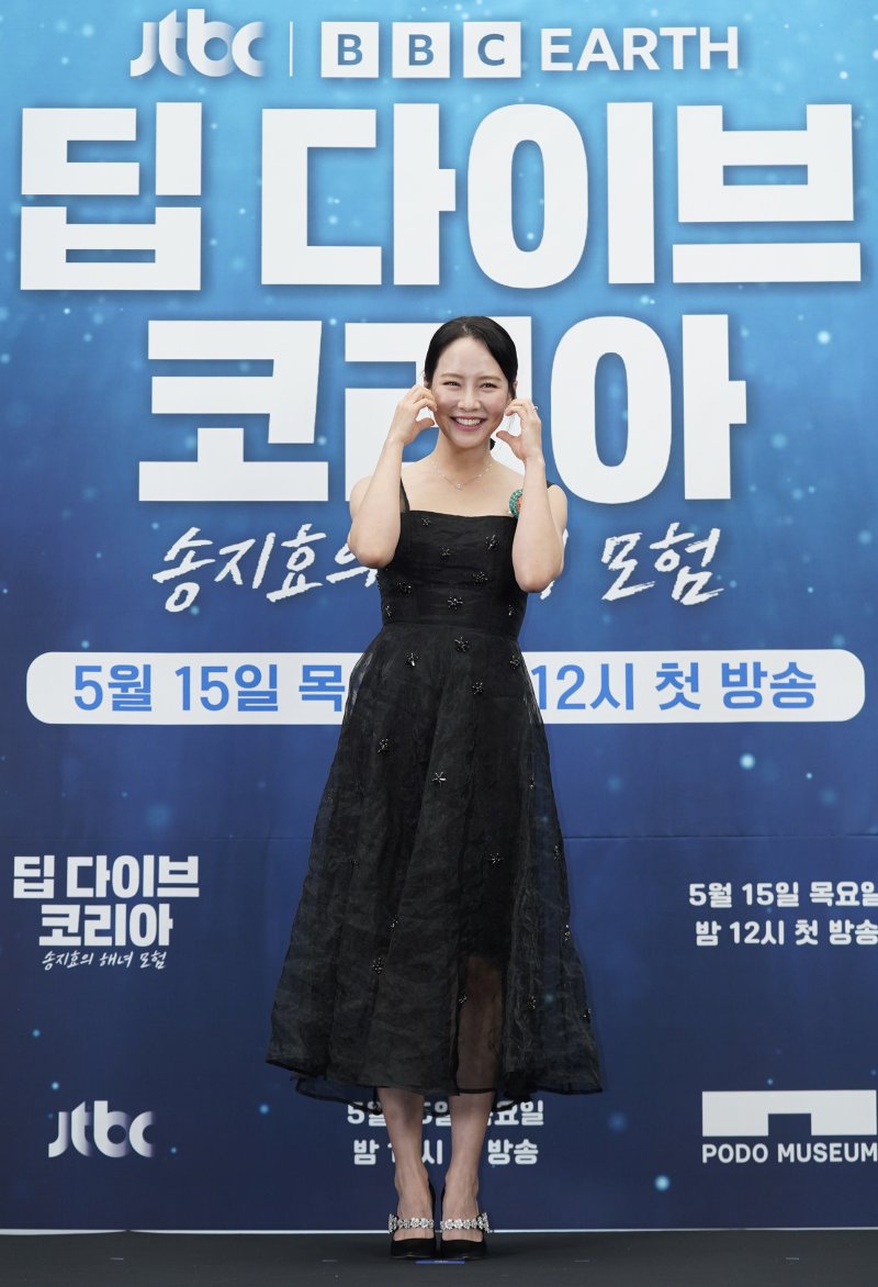 '딥다이브' 제작진 송지효, 촬영 중 콧물·침도 흘려…너무 진솔