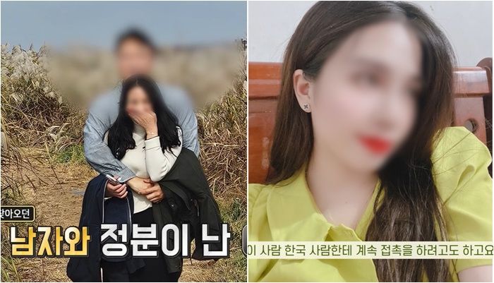 한국인과 결혼한 베트남女…“최소 600명 이상 男과 성매매, 성병까지 걸려”