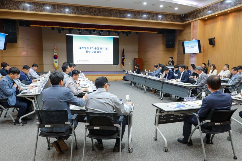 울산 대미 자동차 수출 타격 불가피.. 비관세 장벽도 강화 추세