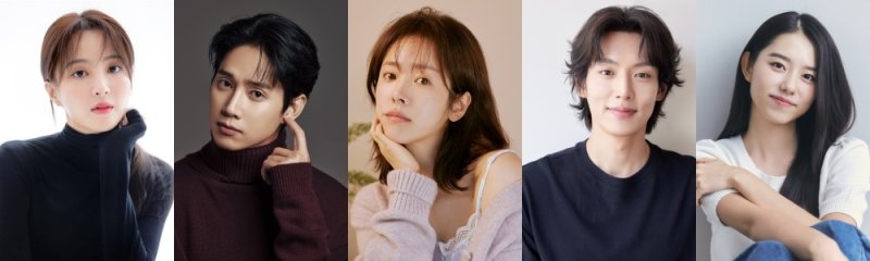 한지민·박성훈 '소개팅' 로맨스 시작…'미혼남녀' 주인공