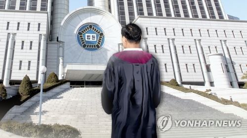 "판사들 사살해야 하나" 경찰, SNS 협박 글 작성자 추적