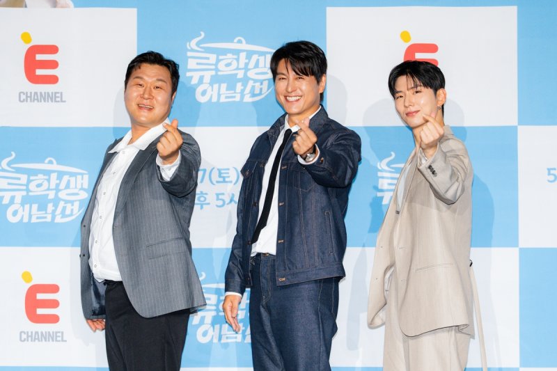 배우 윤경호(좌측부터), 류수영, 가수 기현 (출처=연합뉴스)