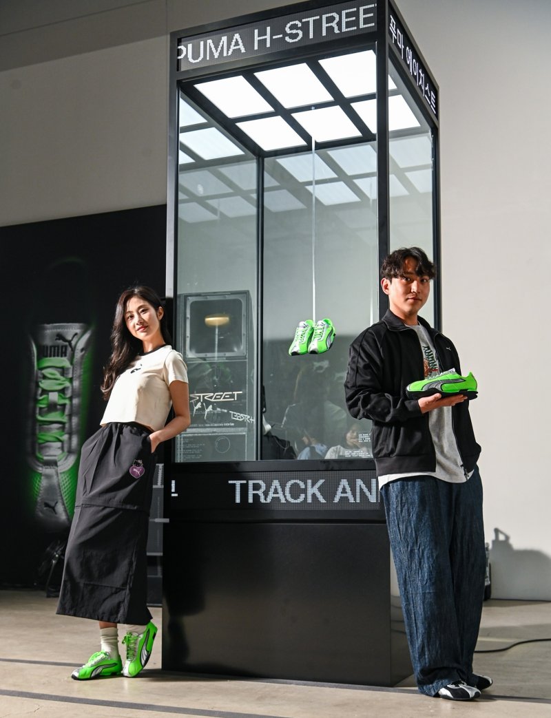 푸마는 16~18일 서울 성수동 소재 성수 Layer 41(레이어 41)에서 H-Street의 글로벌 론칭 이벤트인 'FUTURE ARCHIVES: THE H-STREET'을 진행한다.