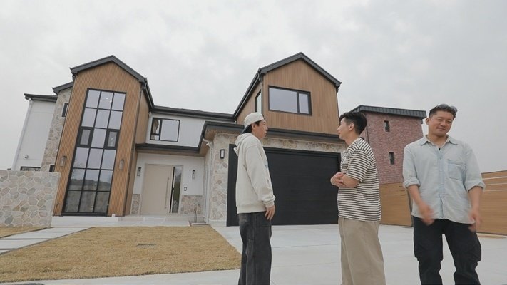 브라이언 호화 주택 본 김대호 우리집 거지 같아, 스트레스 쌓여