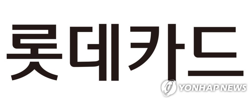 (출처=연합뉴스)