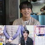 ′가오정′ 김정현, 데뷔 후 첫 예능 ″이런 캐릭터 처음″