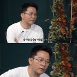 김준호 ″이혼 후 혼자 있으려고 했는데″…재혼 결심 고백