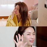 ′중증외상센터′ 하영, 10평 원룸 공개…민낯도 훈훈
