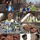 전유진 母, 79년생…전현무 ″나보다 동생″