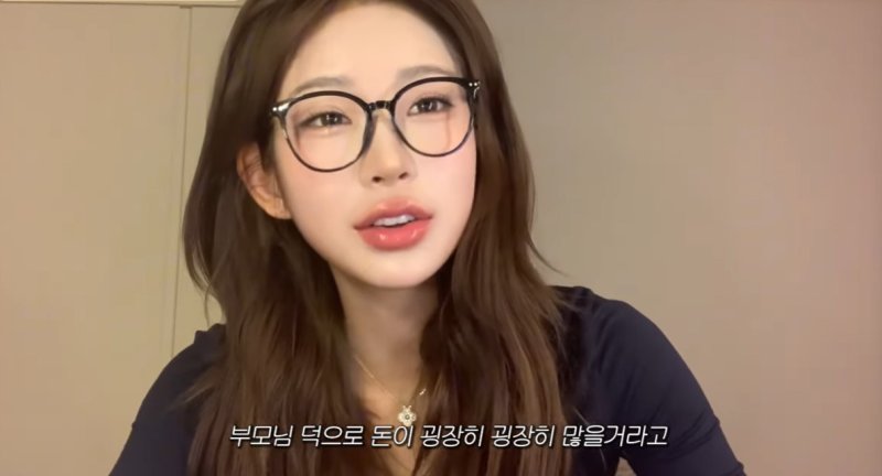 '최진실 딸' 최준희 "부모 덕에 돈 많다? 오해 …미국 이민 가고파"