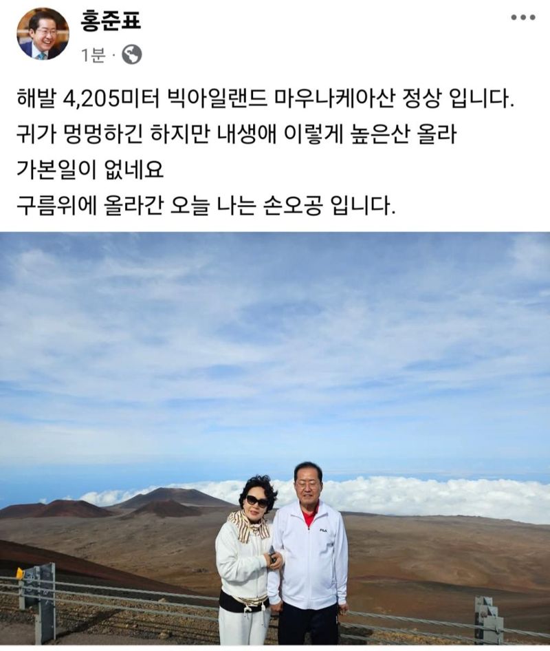 "김문수 나몰라라"하는 국힘 경선주자들..'라방'에 구름위 등산중