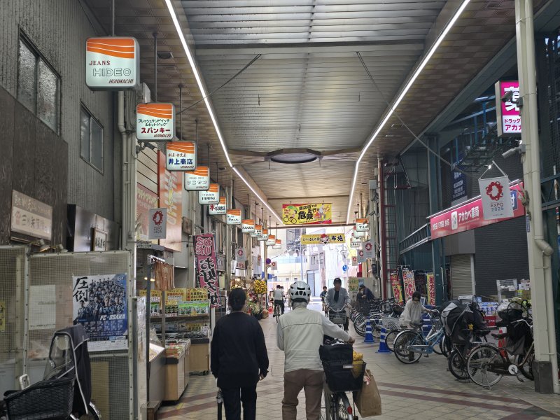 시카이 호텔이 위치한 후세 시장 2025.05.15 ⓒ 뉴스1 김승준 기자