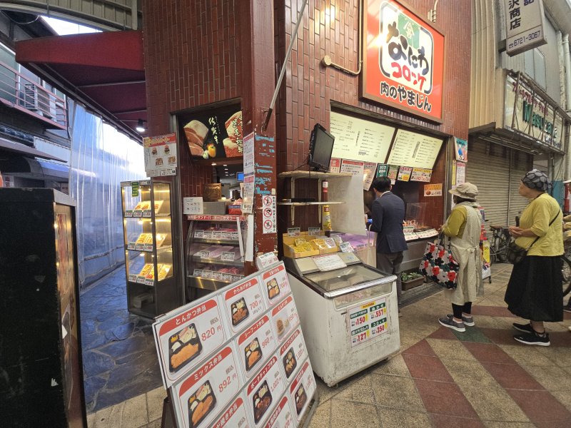 세카이 호텔과 협력하고 있는 75년째 영업 중인 정육점 2025.05.15 ⓒ 뉴스1 김승준 기자