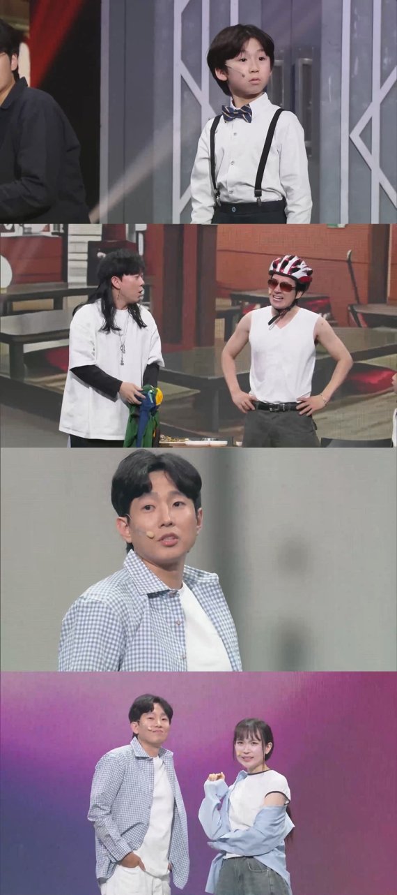 '개그콘서트', '폭싹' 아역 신새