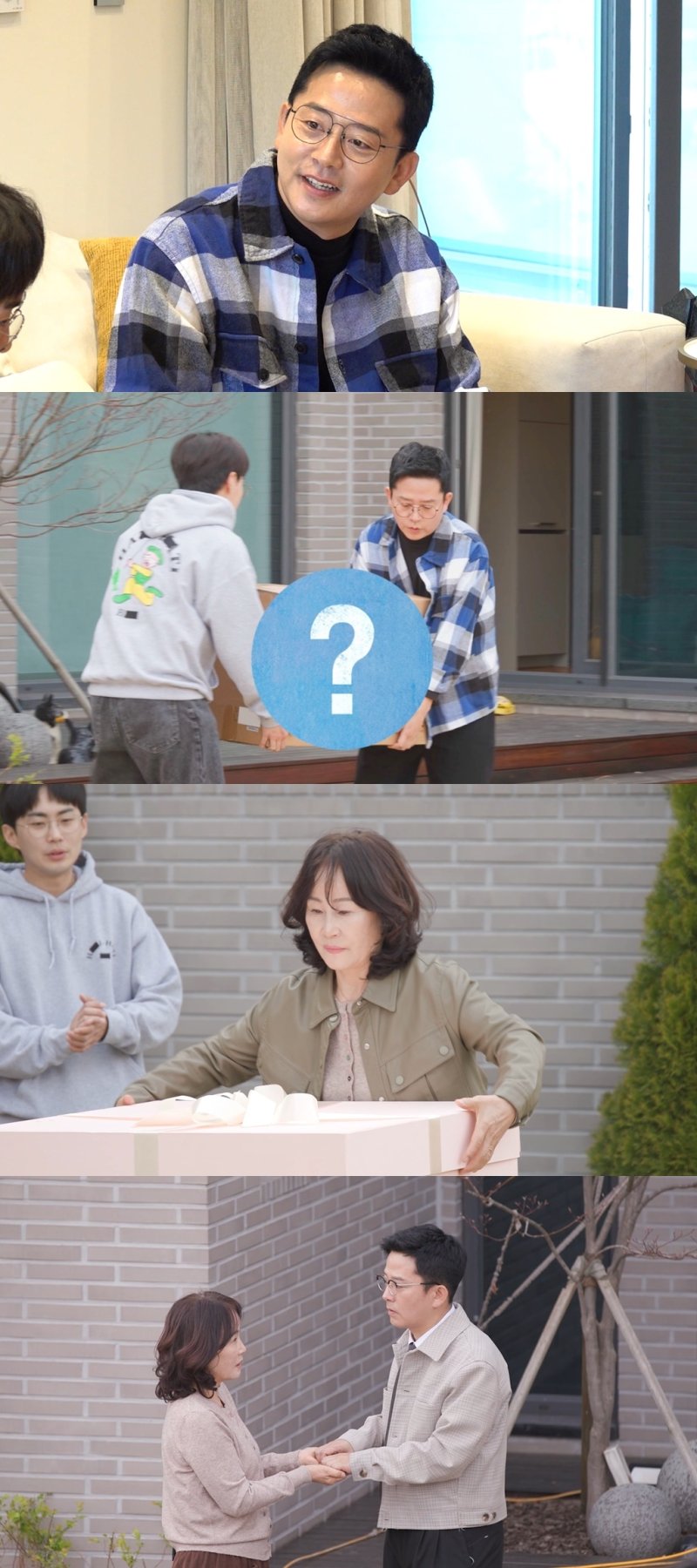 '미우새' 김지민 母 김준호에게 섭섭했다 고백