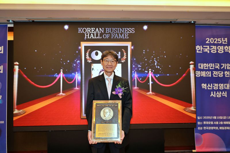 '라면 왕' 고 신춘호 농심 선대회장 대한민국 기업가 명예의 전당 헌액