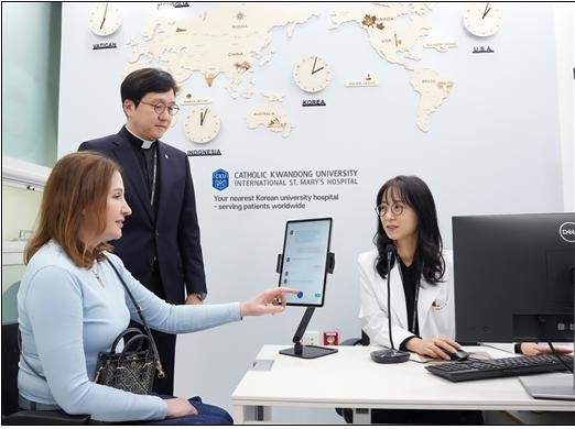 가톨릭관동대 국제성모병원, 외국인 환자 진료 지원 솔루션 개발