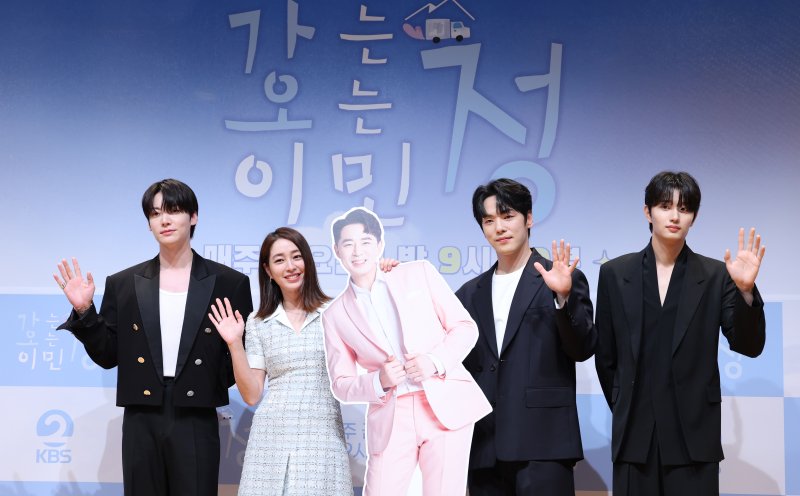 집 떠난 이민정, 어디 가요?…'가오정'으로 '정' 찾아 떠난다(종합)