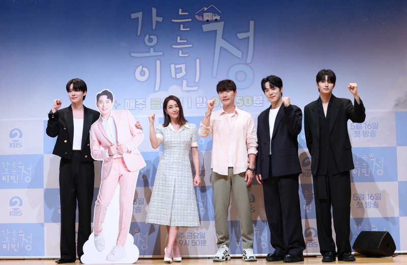 집 떠난 이민정, 어디 가요?…'가오정'으로 '정' 찾아 떠난다(종합)