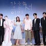 집 떠난 이민정, 어디 가요?…′가오정′으로 ′정′ 찾아 떠난다(종합)