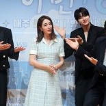 이민정, 이름 걸고 예능 도전 ″이병헌 육아전담″
