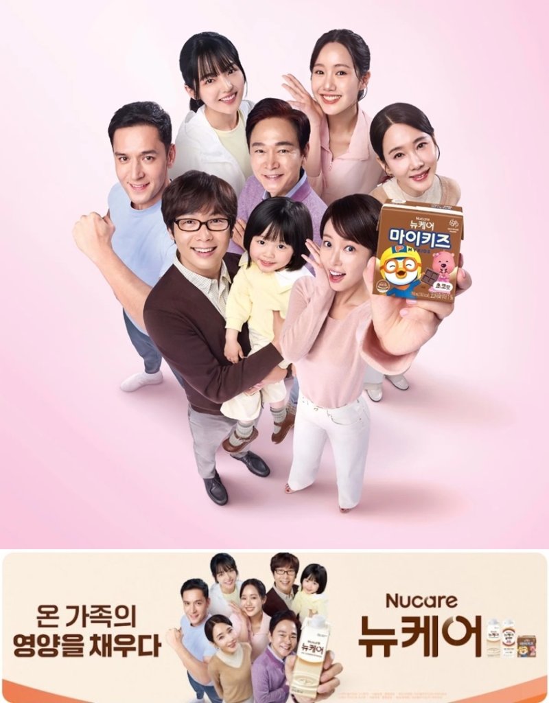 43억 횡령 황정음, 광고서 사라졌다