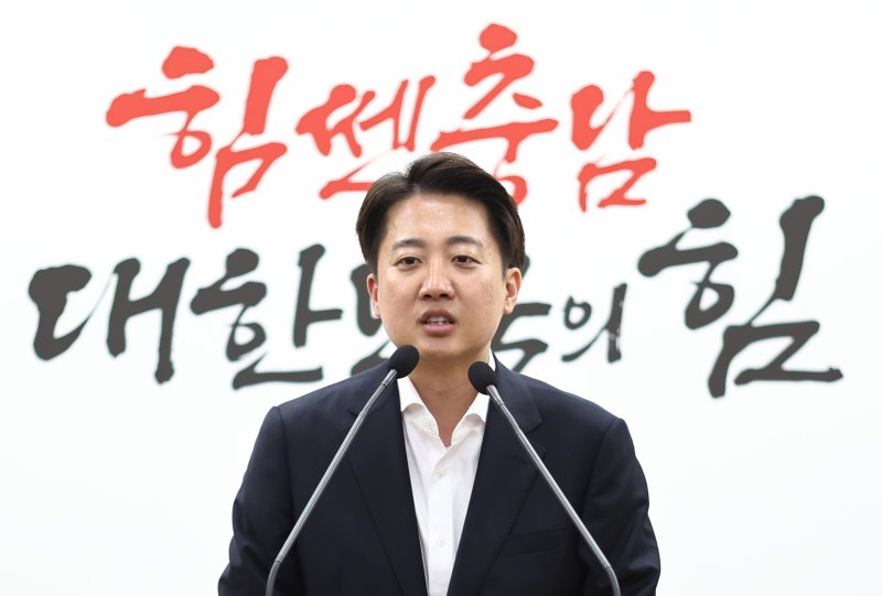 이준석 “충청도 메가시티화 중요…광역 교통망 연계 추진”