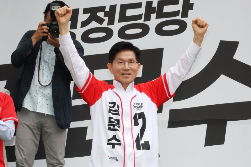 /사진=뉴스1화상