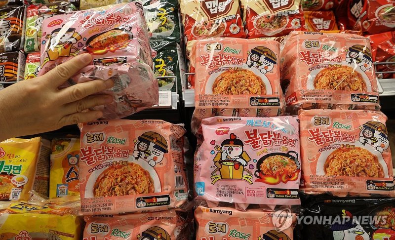 사진=연합온라인 바카라