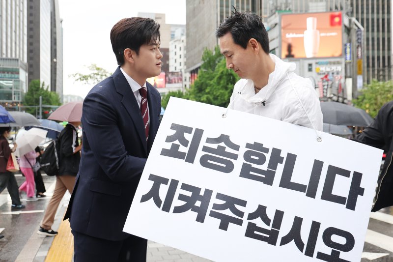 국힘 지도부도 찾은 '침묵의 사죄'..'사법부 지킴이'로 이슈 확산