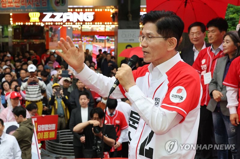 청주서 지지호소하는 김문수 후보 (출처=연합뉴스)